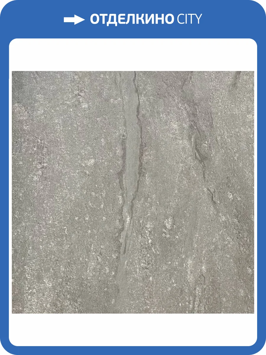 Обои Bernardo Bartalucci Brigida 84266-4 фото 2