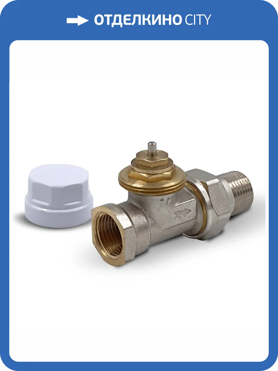 Вентиль прямой Primoclima Armature PC1212TS термостатический, 1/2", никель фото 3