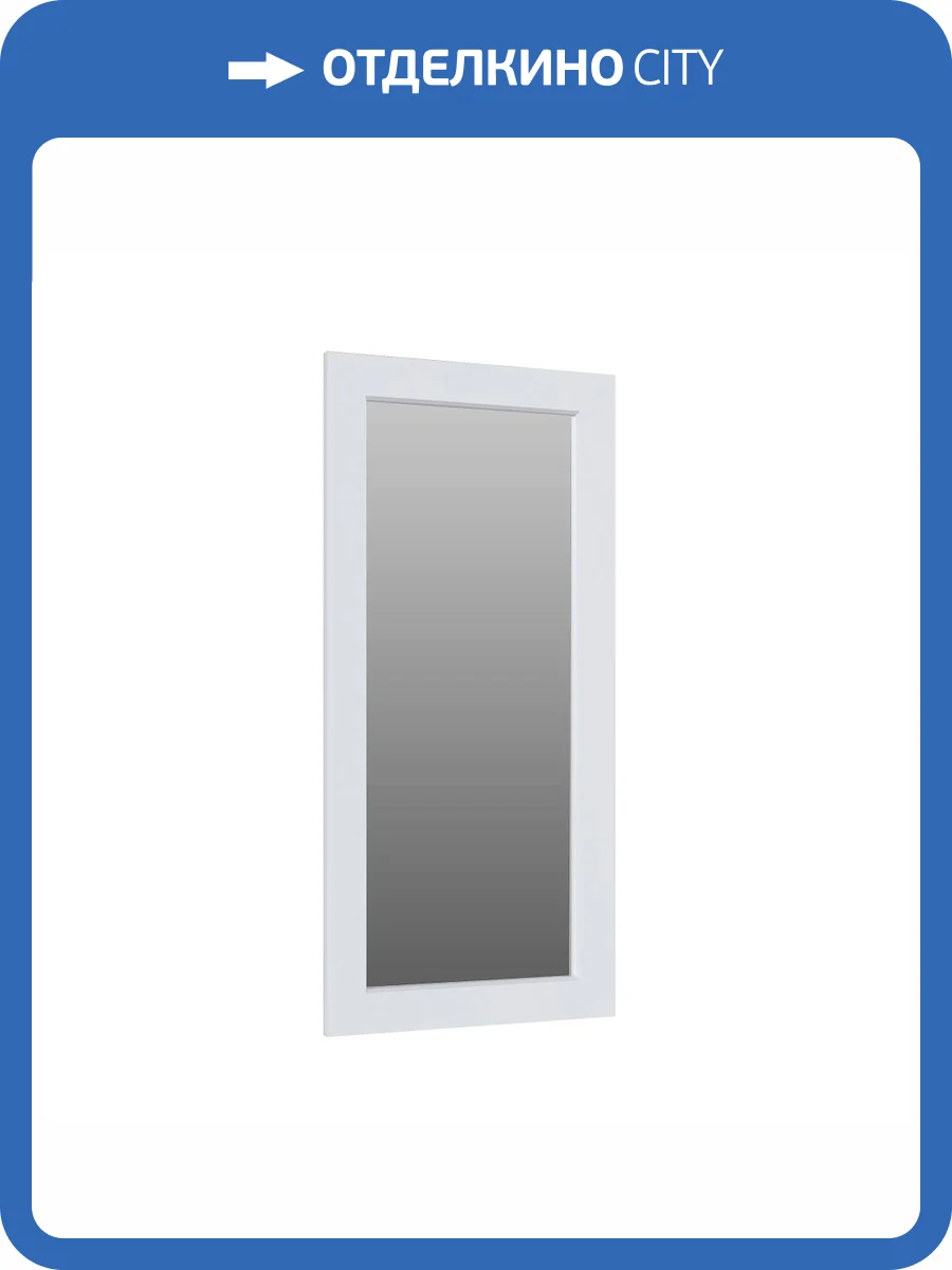 Зеркало ТЭКС Апполия 00-00143094 навесная, дуб/белый фото 2