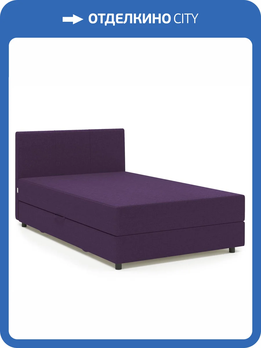 Кровать-тахта Шарм-Дизайн Классика 104210501 90x198 рогожка фиолетовый фото 5