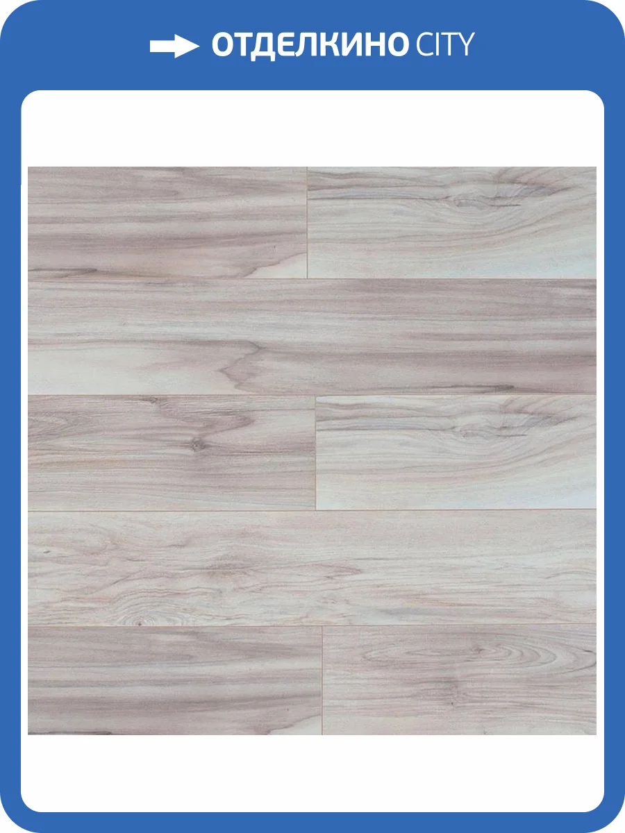 Ламинат Rooms Penthouse 12/33 4V R1217A Адак 1380x191 фото 2