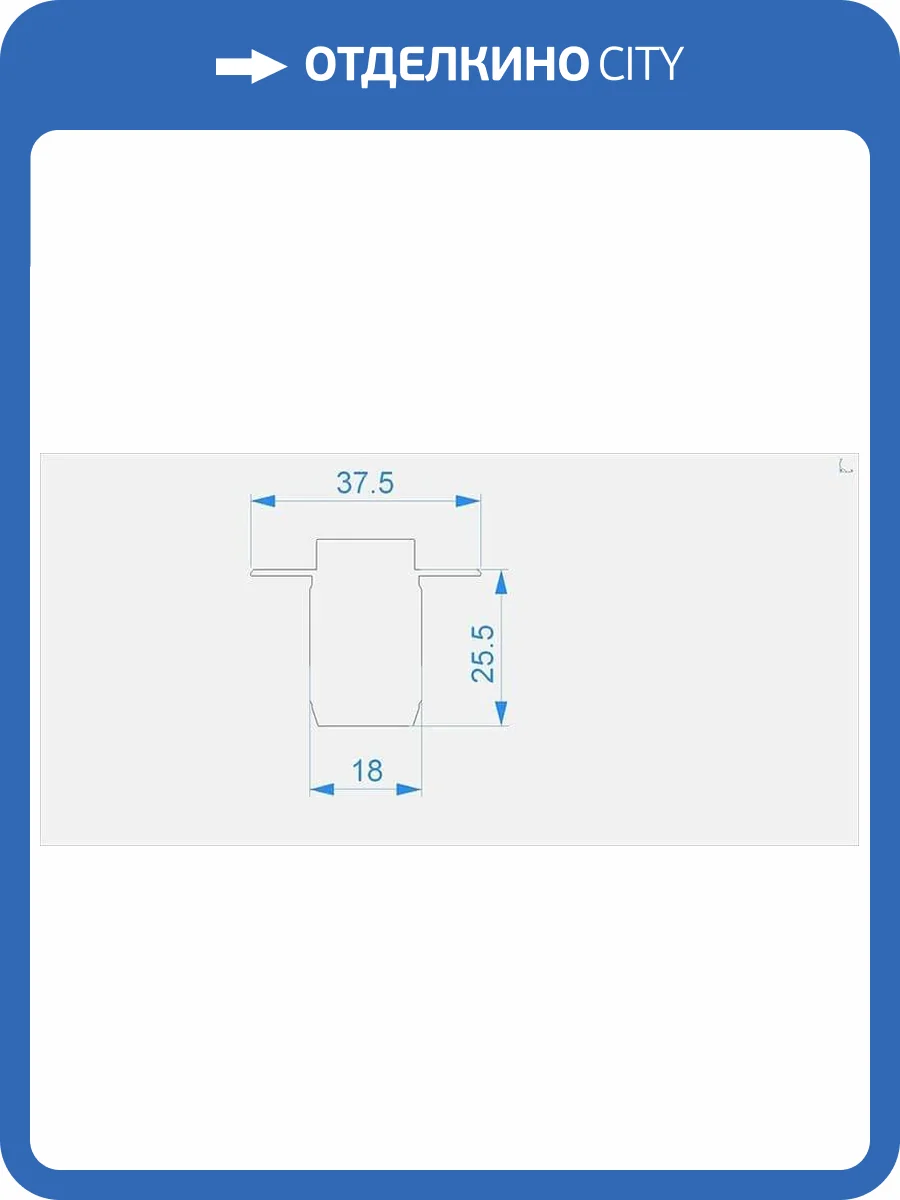 Заглушка Deko-Light End Cap H-ET-03-10 Set 2 pcs 979200 фото 2
