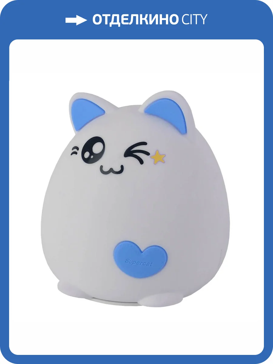 Настольная лампа ЭРА NLED-413-1W-BU Б0041091 фото 3