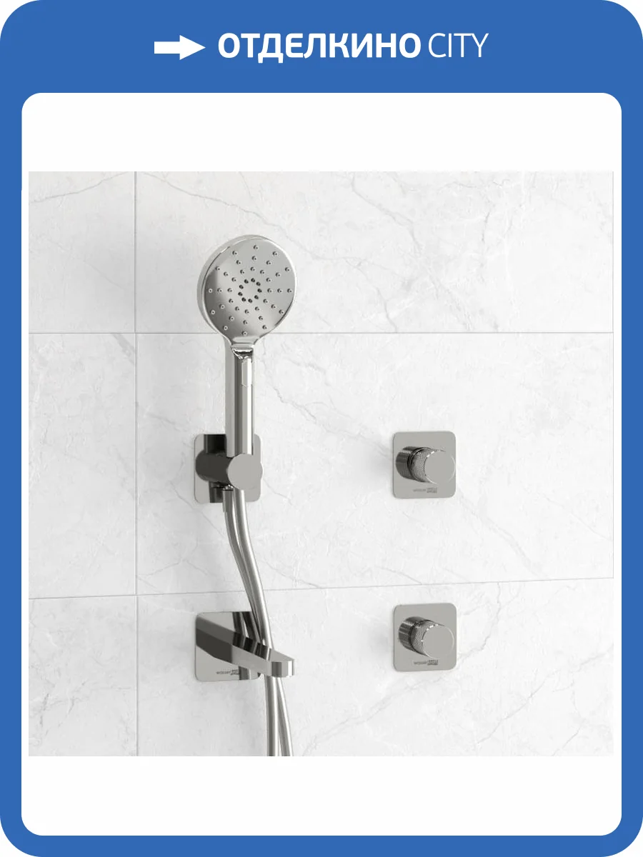Душевой комплект Wasserkraft Mosel A4651.293.295.271.087.127 хром, встраиваемый, с изливом, с лейкой фото 6
