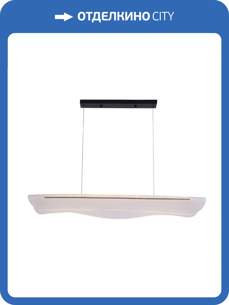 Подвесной светодиодный светильник Kink Light Майра 08020-120AS,19 фото 2