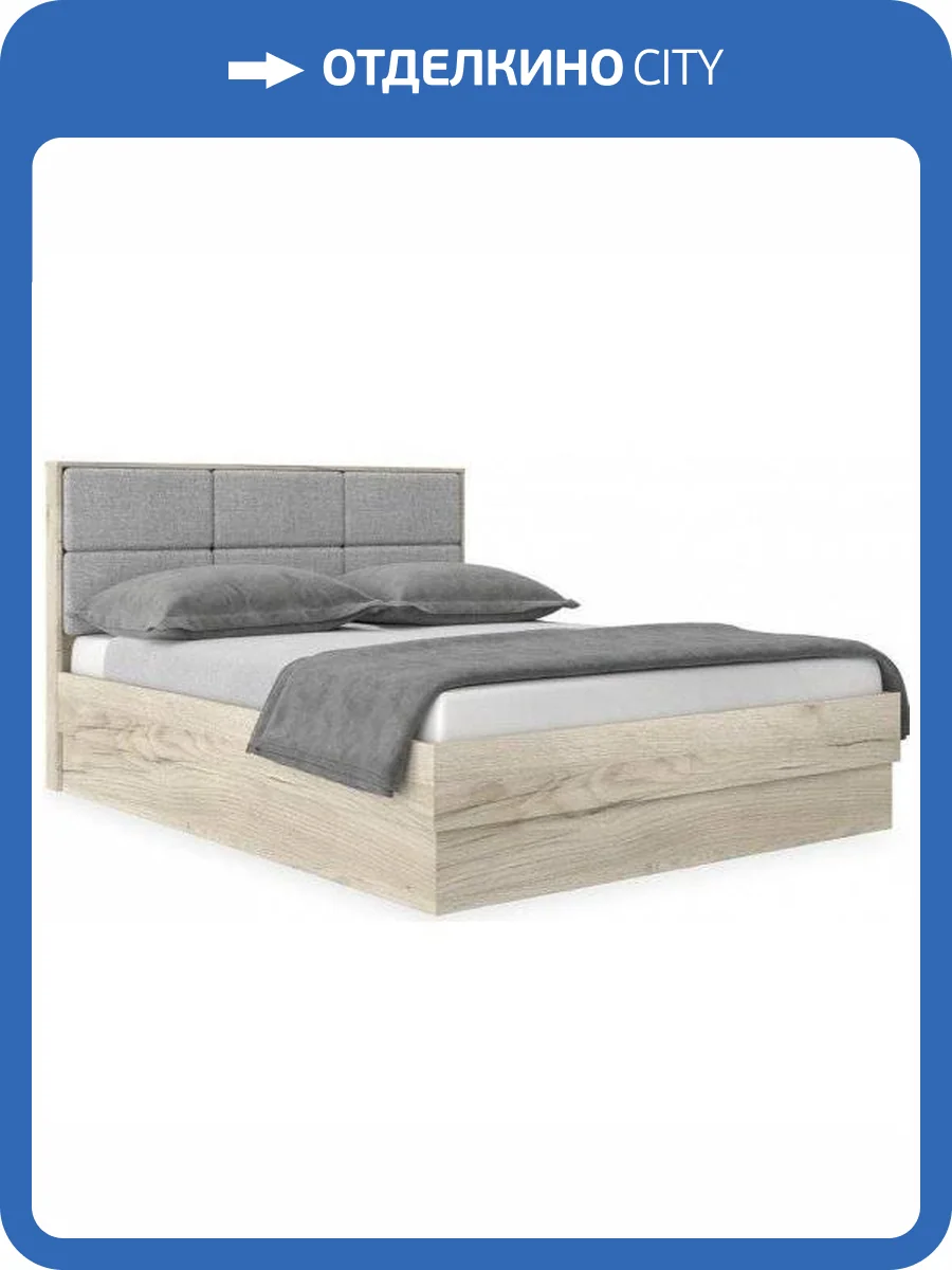 Кровать НК-Мебель Венеция 72043457 дуб Серый КРАФТ 107.7x167.4x213.7 фото 2
