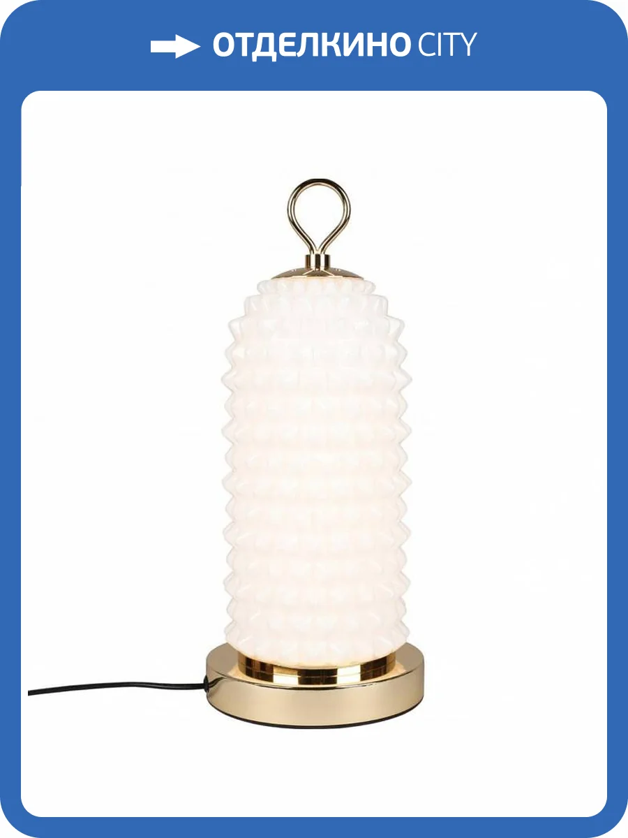 Настольная лампа Aployt Ozeynn APL.332.04.10 фото 5