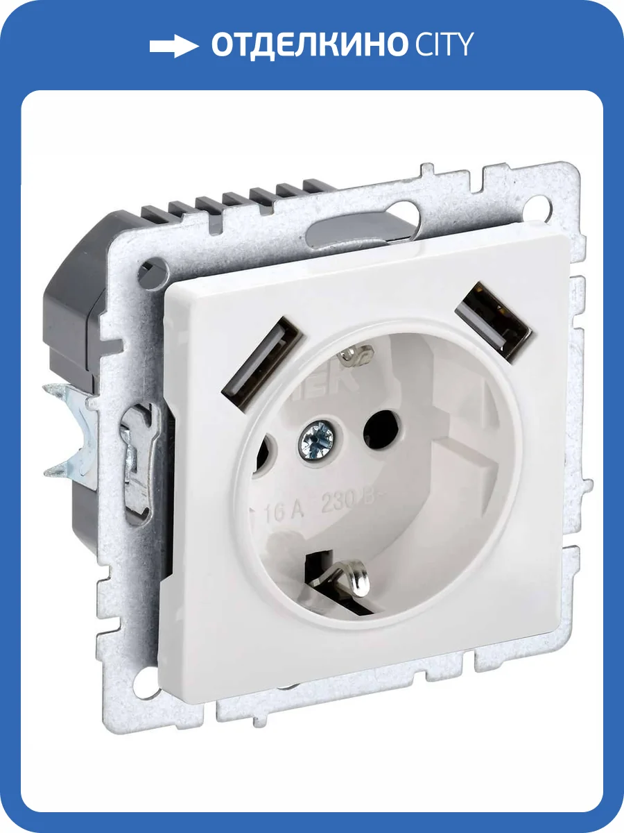 Розетка 1-местная с заземлением, шторками и USB Type A+A IEK Brite BR-R14-16-U21-D21-K01 белый фото 8