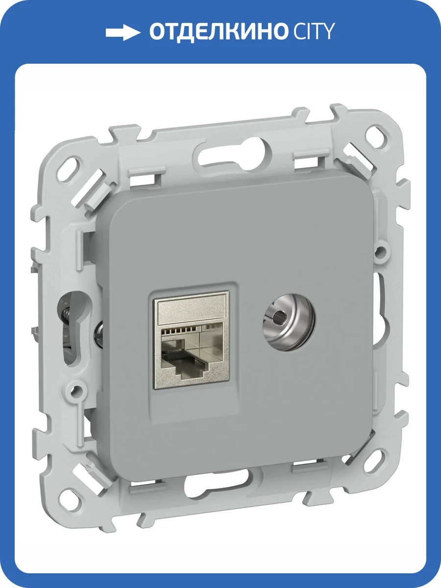 ТВ-розетка+Ethernet RJ45 IEK Flite FI-AK21-2-K03 серый фото 2