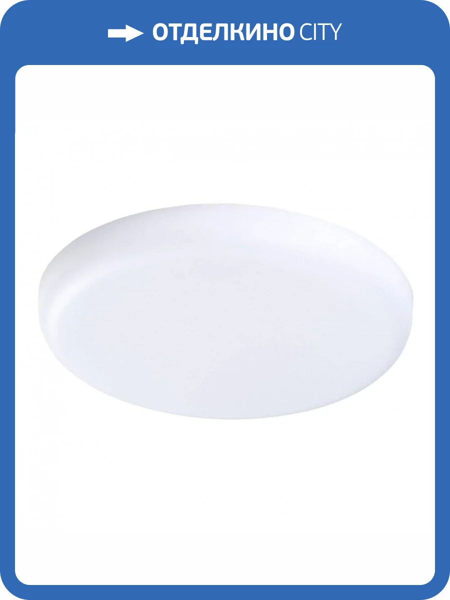 Встраиваемый светодиодный светильник Lightstar Zocco 221362 фото 4