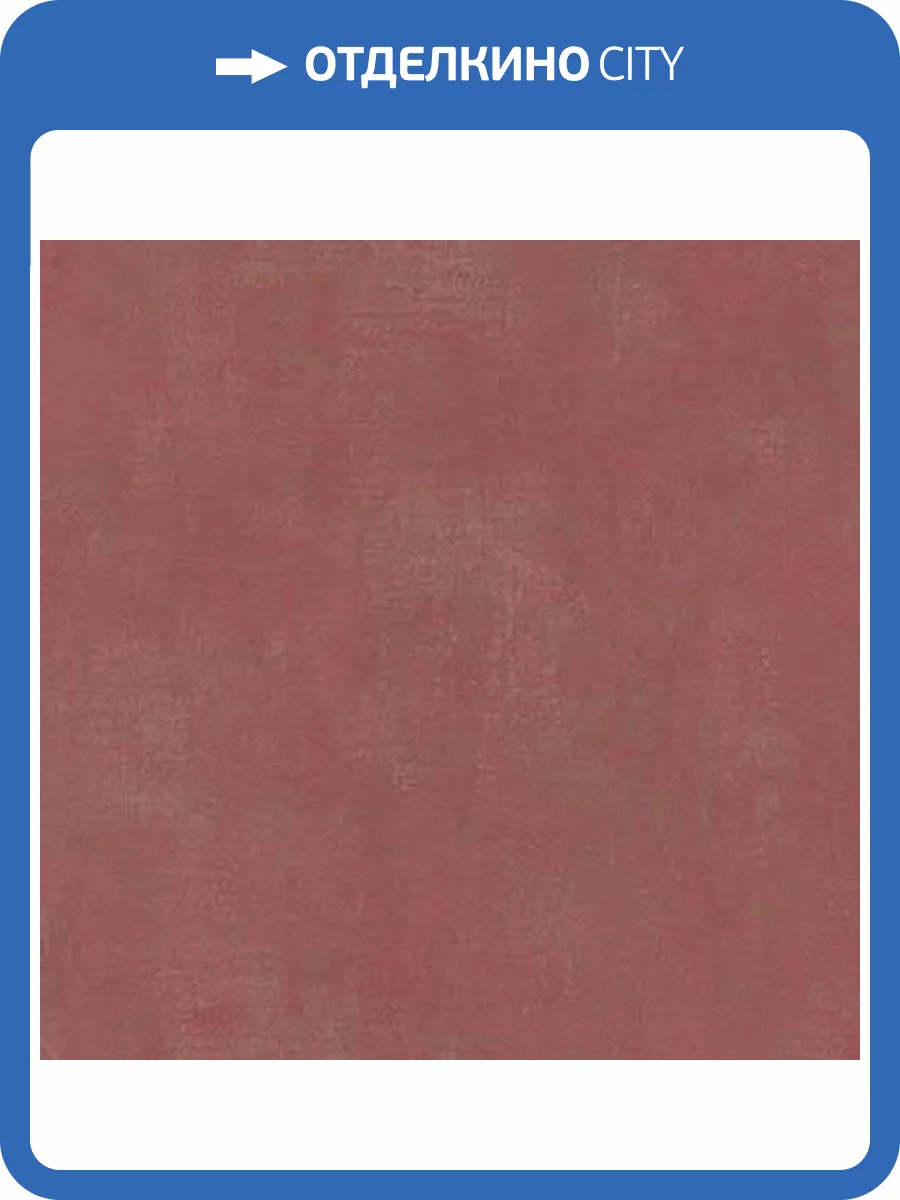 Обои бумажные Aura Stripes I Damasks SD36151 фото 2