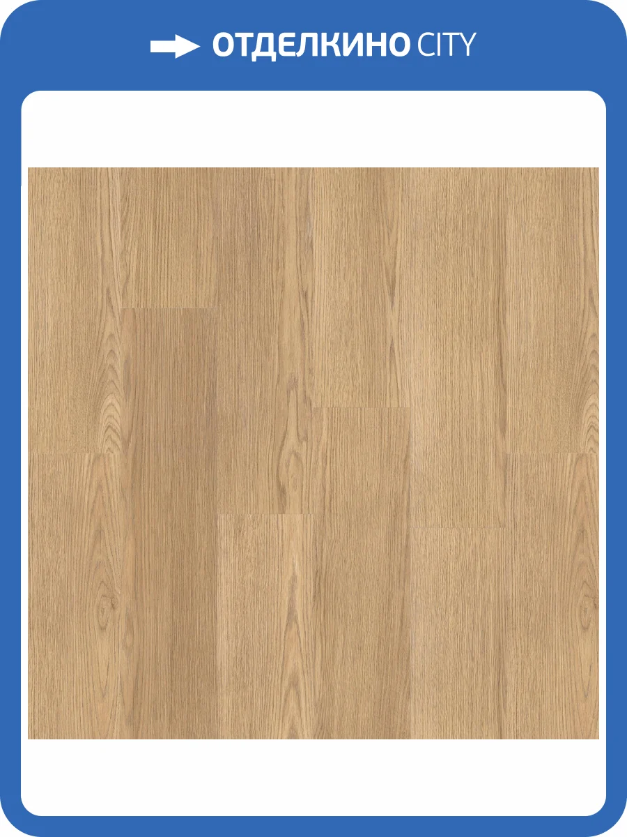 SPC Ламинат Tarkett Prime Click 3.85/31 4V Field Brown 1120x169 фото 2