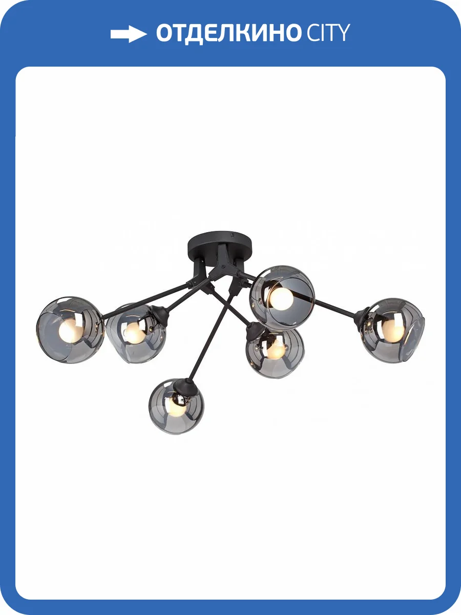 Потолочная люстра Vitaluce V4322-1/6PL фото 2