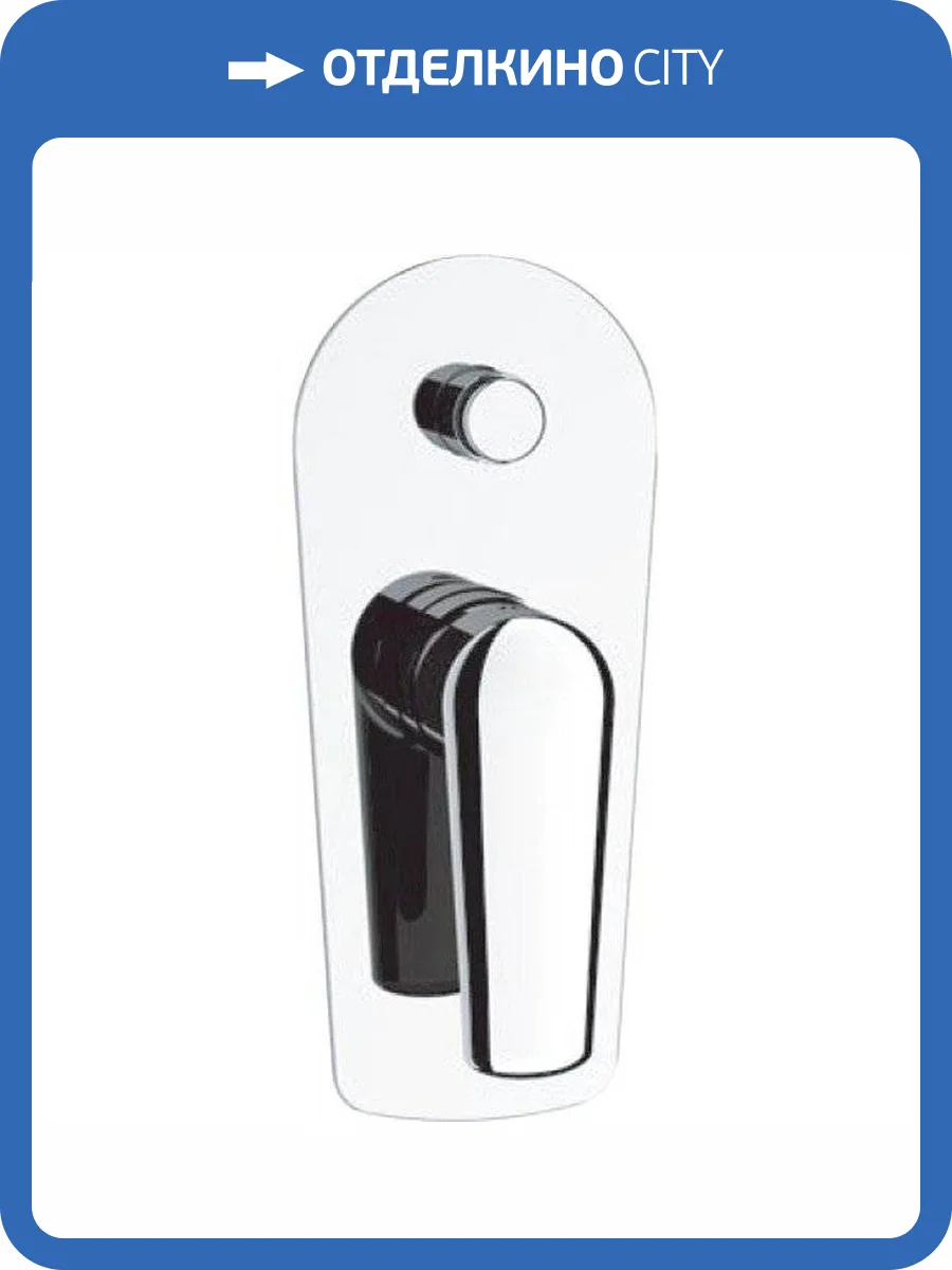 Смеситель для ванны Remer Vanity V09 с внутренней частью фото 3