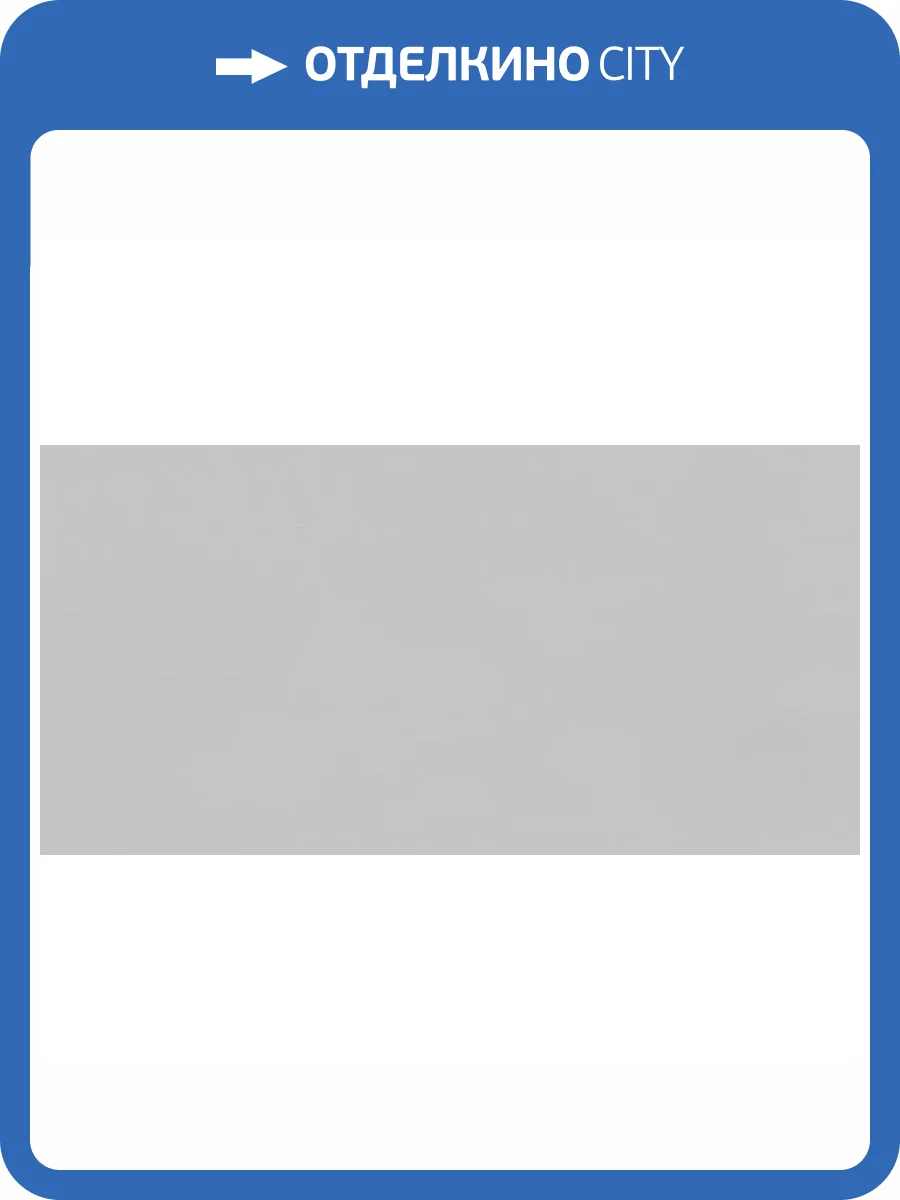 Керамогранит Ennface Monocolor ENMON8019DM60120 Artcolor White Digi Matt 60x120 фото 6