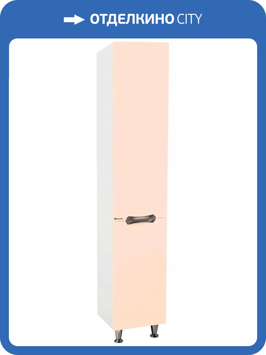 Шкаф-пенал Bellezza Лагуна 35 R бежевый фото 3