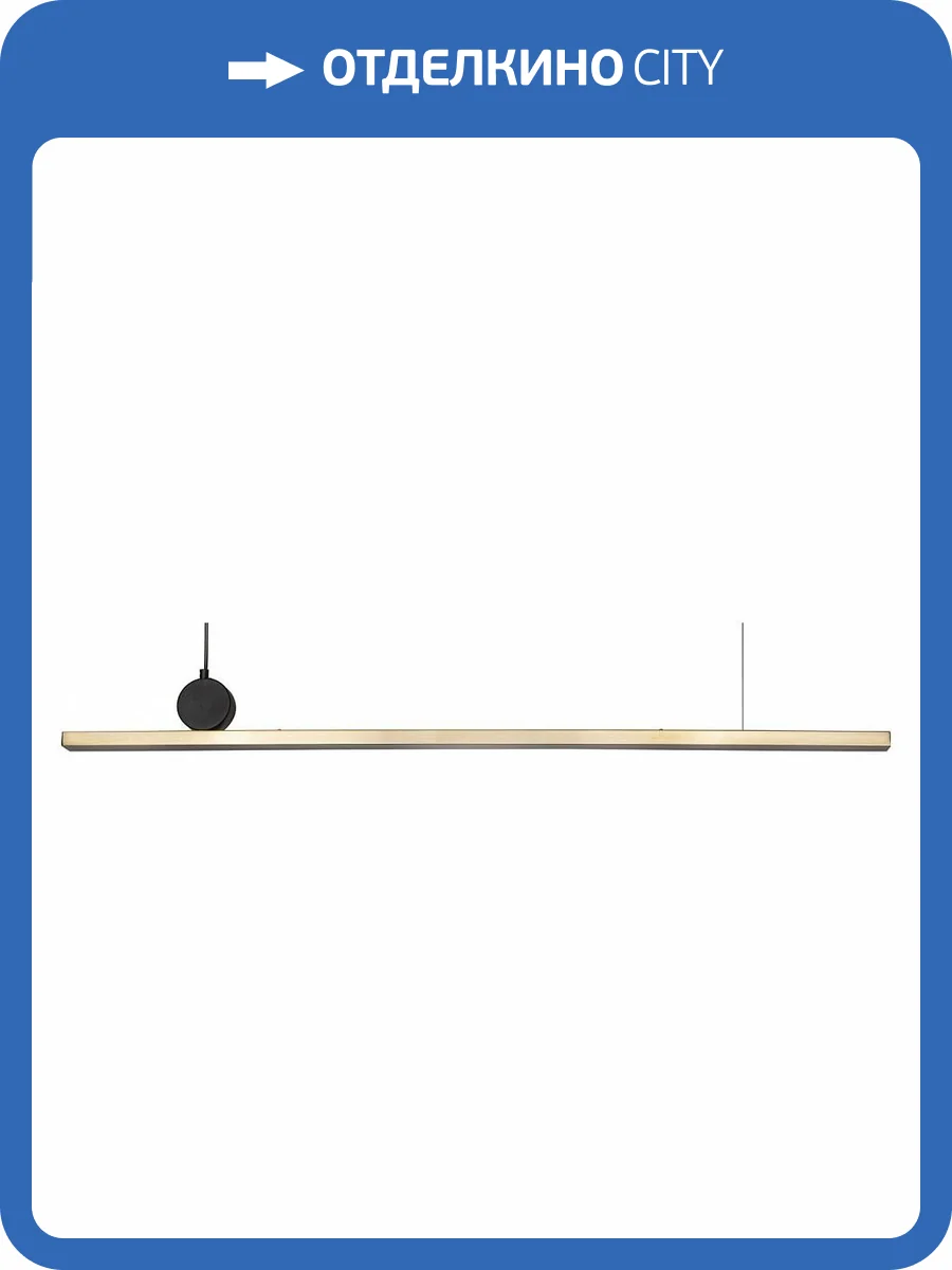 Подвесной светильник F-Promo Firmato 4061-2P фото 2