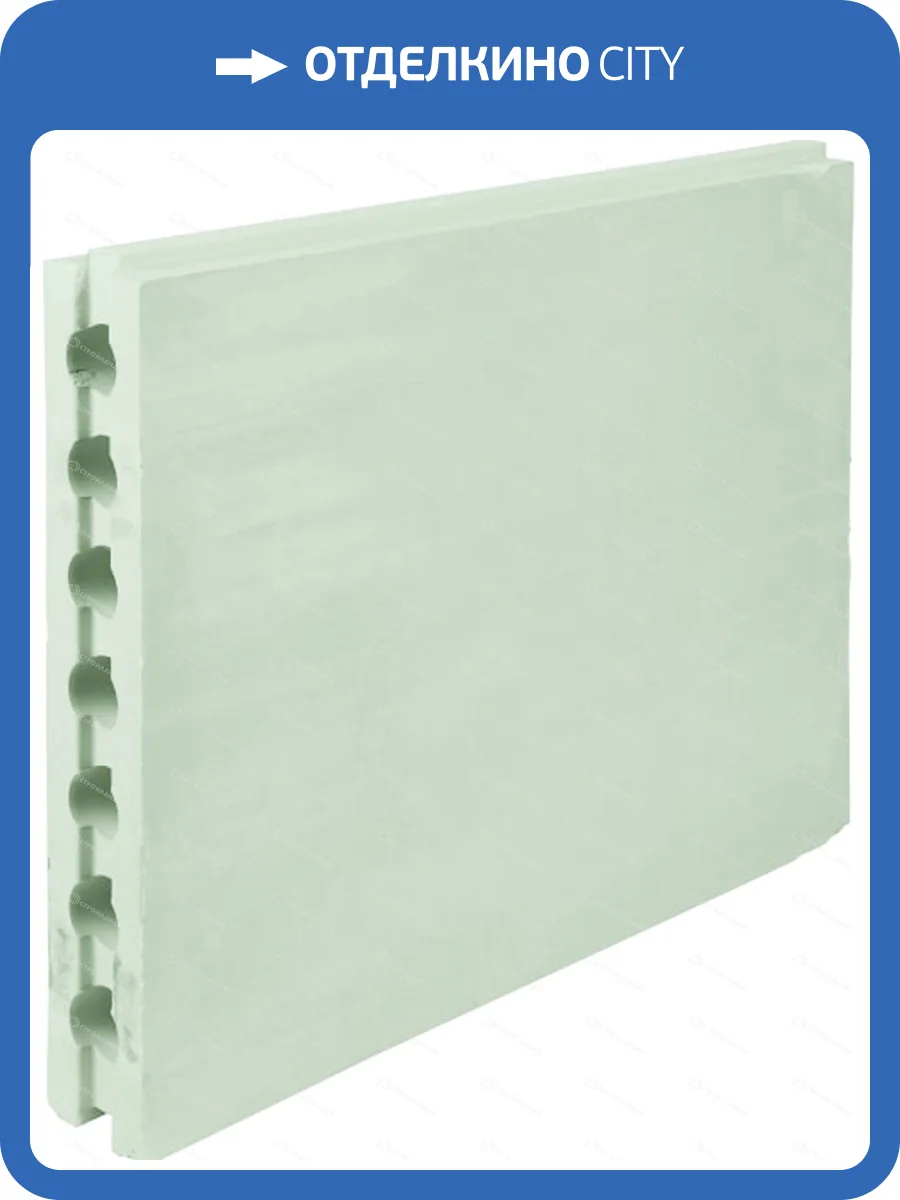 Плита пазогребневая ВОЛМА гипсовая пустотелая влагостойкая 667x500x80 фото 2