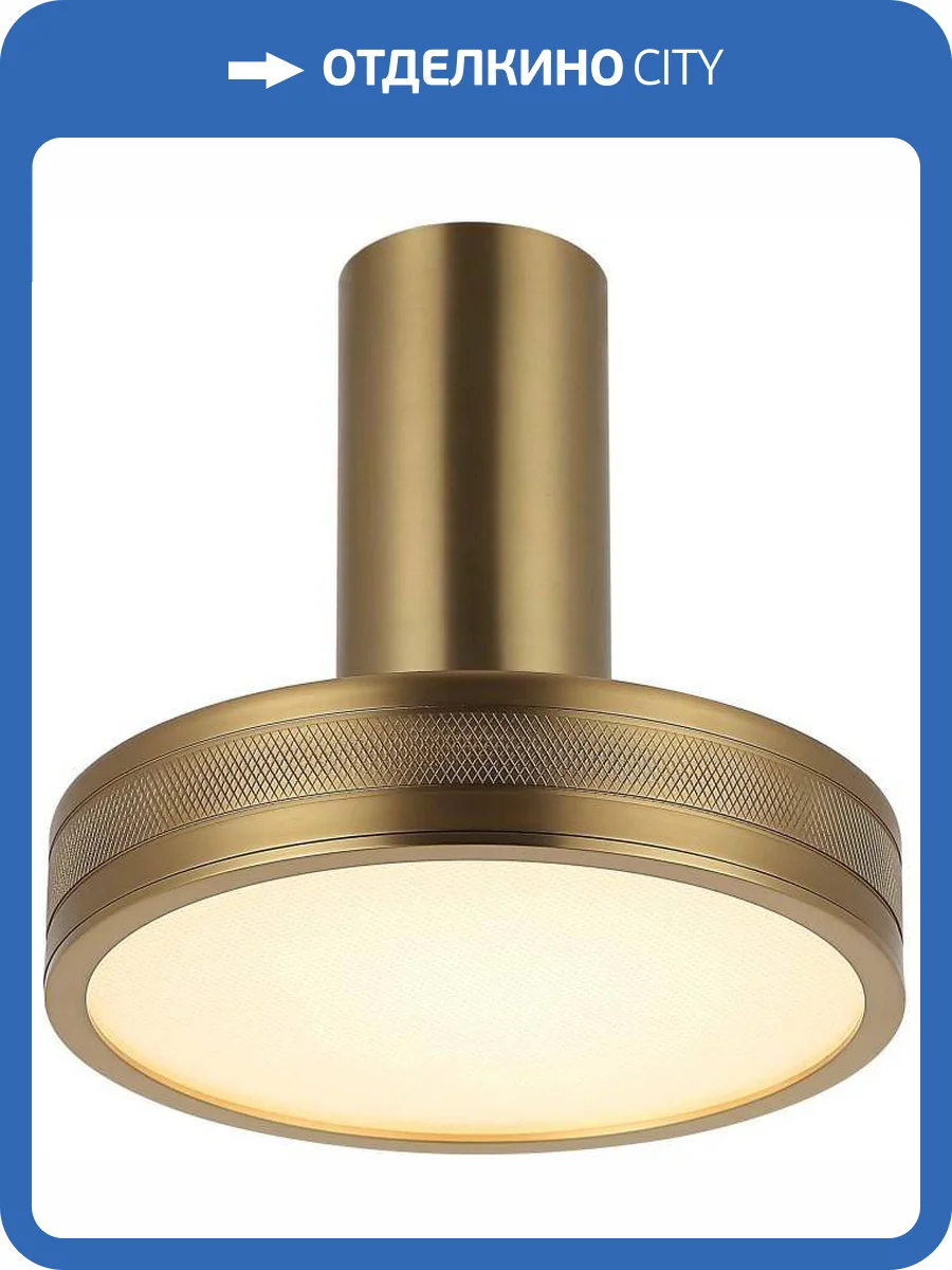 Светильник потолочно настенный Stilfort Tendas 4025/05/01CW фото 3