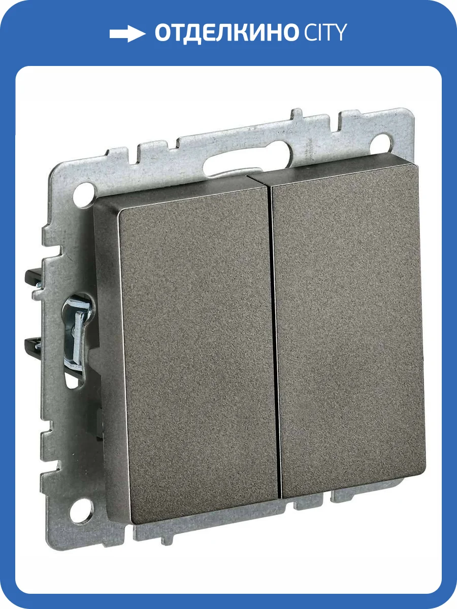 Выключатель 2-клавишный IEK Brite BR-V20-0-10-K45 темная бронза фото 2