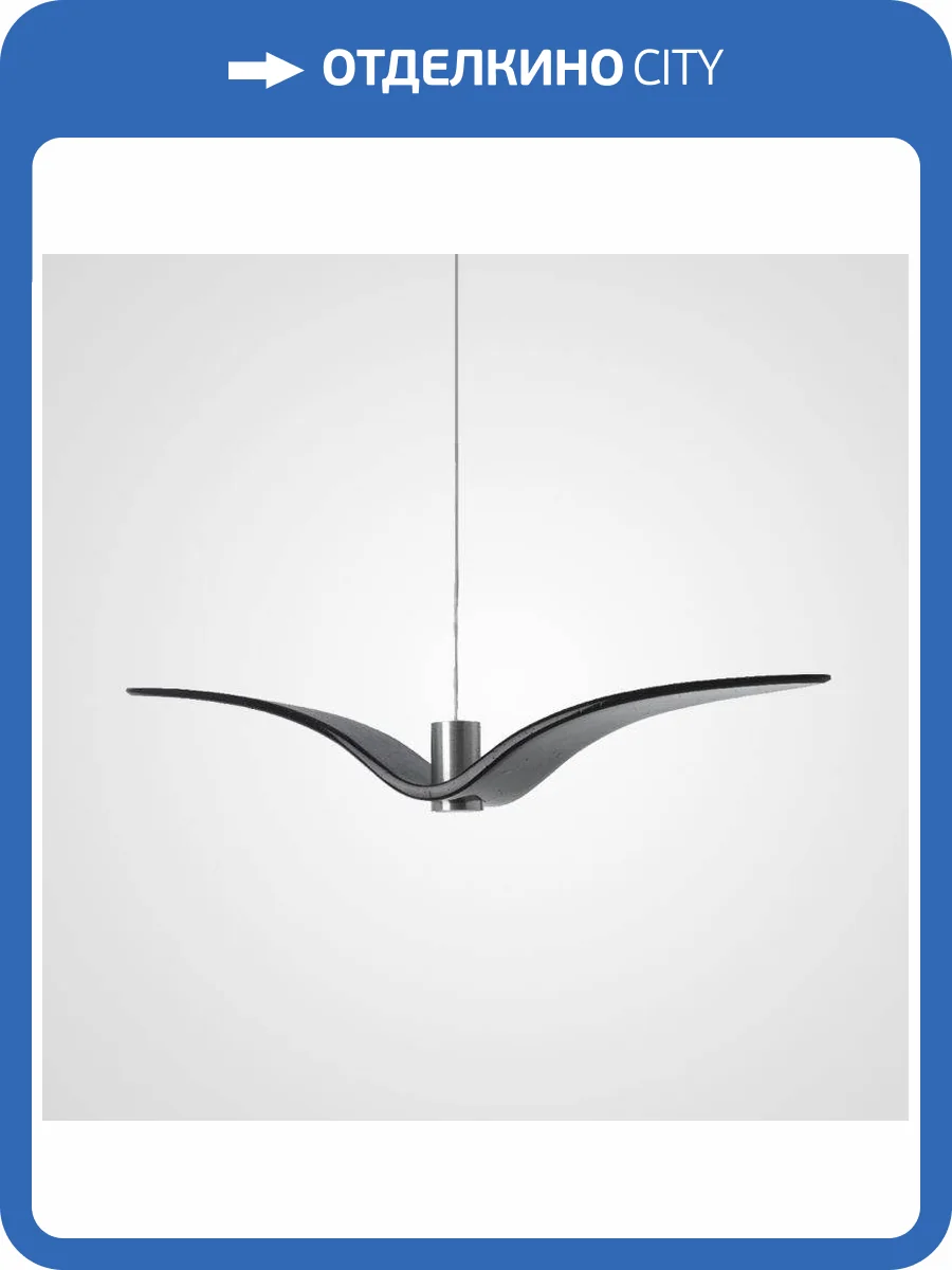 Подвесной светодиодный светильник Imperium Loft Brokis Night Birds 106343-22 фото 4