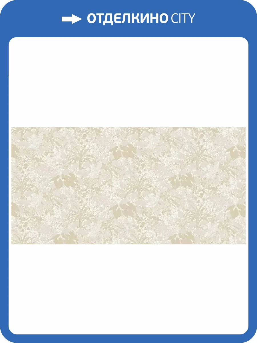 Обои Andrea Grifoni Palazzo Ducale 7011-2 фото 2