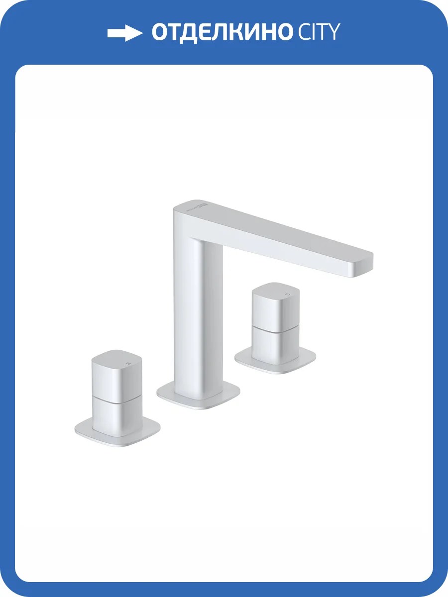 Смеситель для раковины Wasserkraft Saale 9535 встраиваемый, белый фото 4