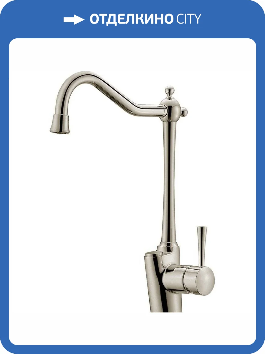 Смеситель для кухни Zorg Sanitary ZR 353 YF-SATIN фото 3