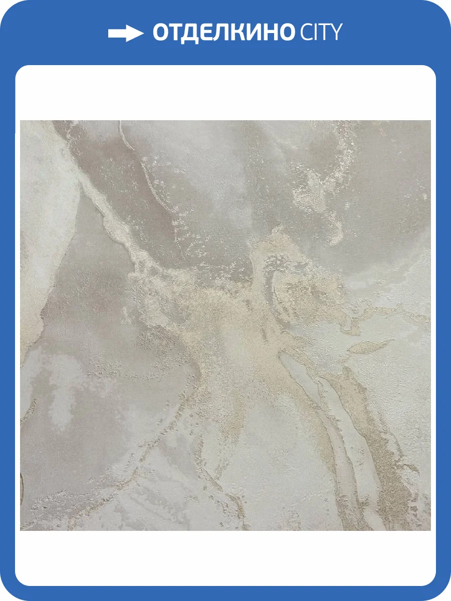 Обои Wiganford Alchemy MK55501 фото 2