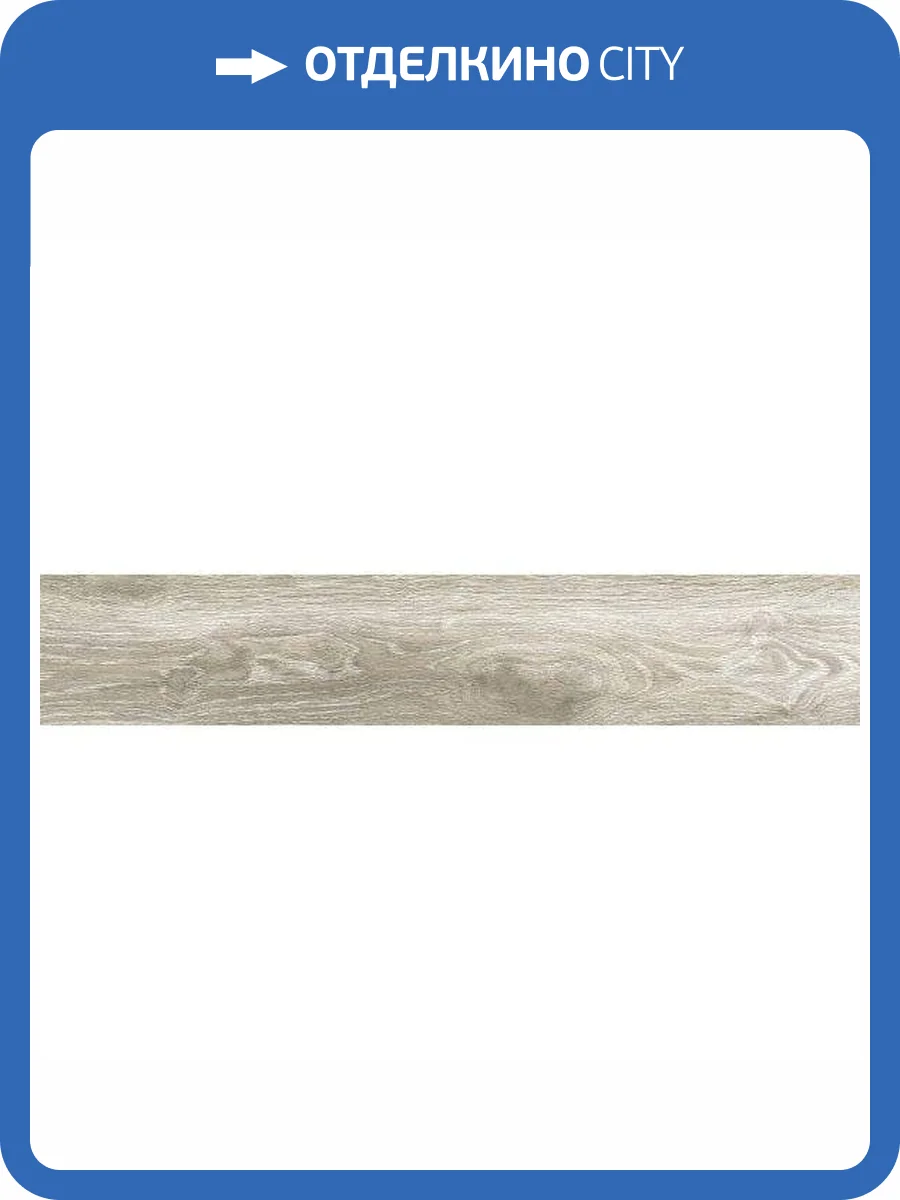 Керамогранит Cerrad Tramonto Bianco 11x60 фото 4