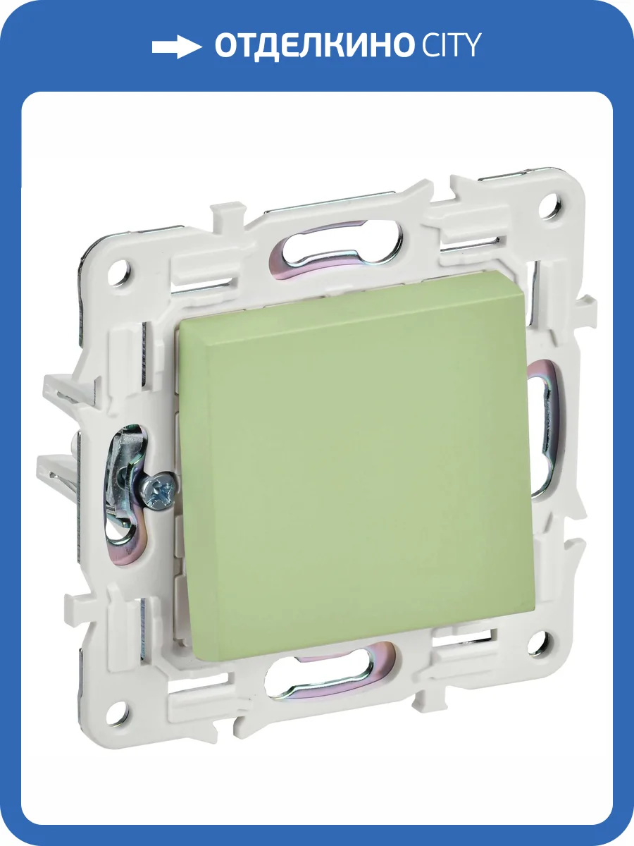Выключатель 1-клавишный проходной IEK Skandy SK-V12-0-10-K06 мятный фото 7