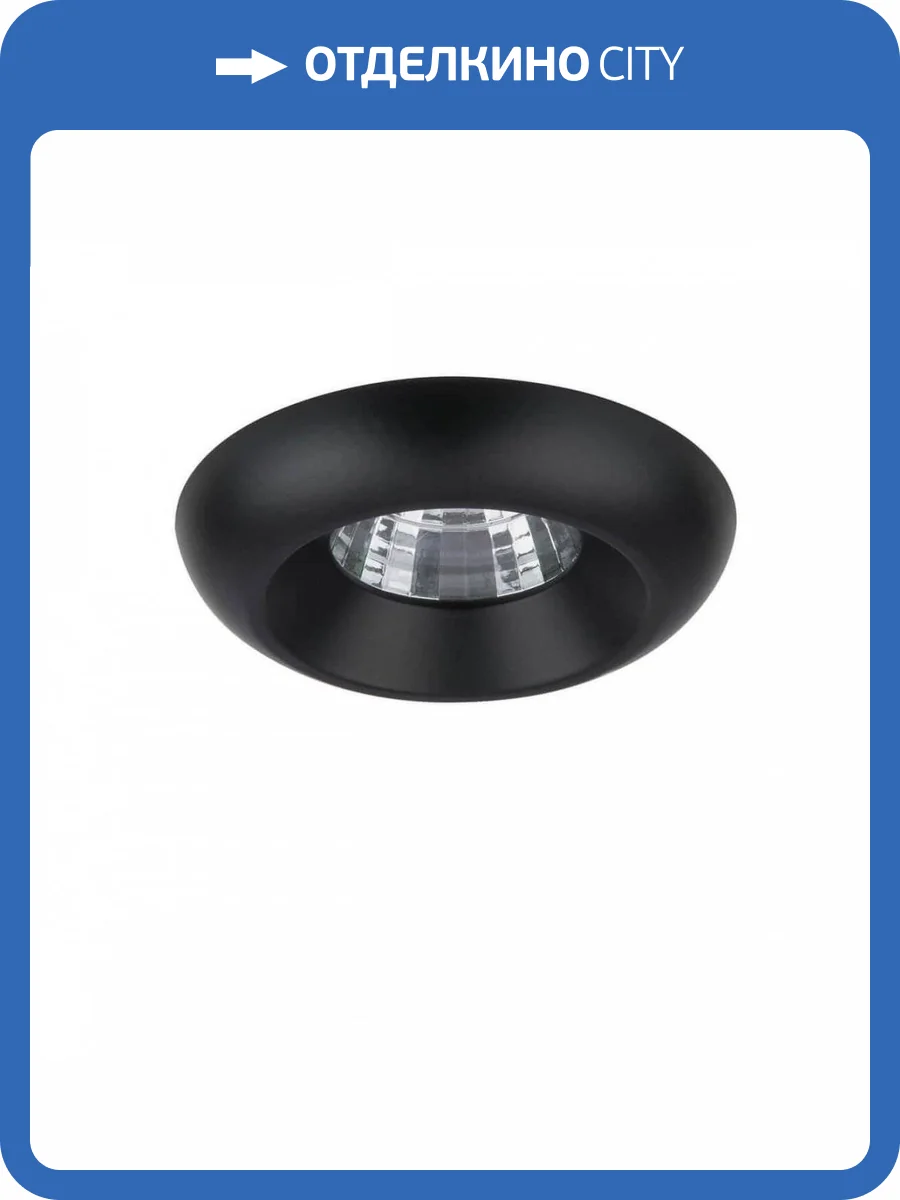 Встраиваемый светильник Lightstar Monde LED 071157 фото 3