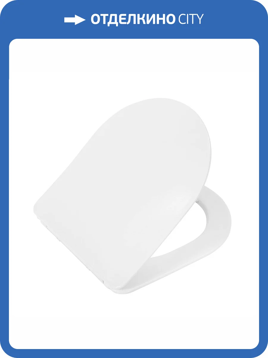 Крышка-сиденье Cezares Stylus CZR-2316-SC фото 2