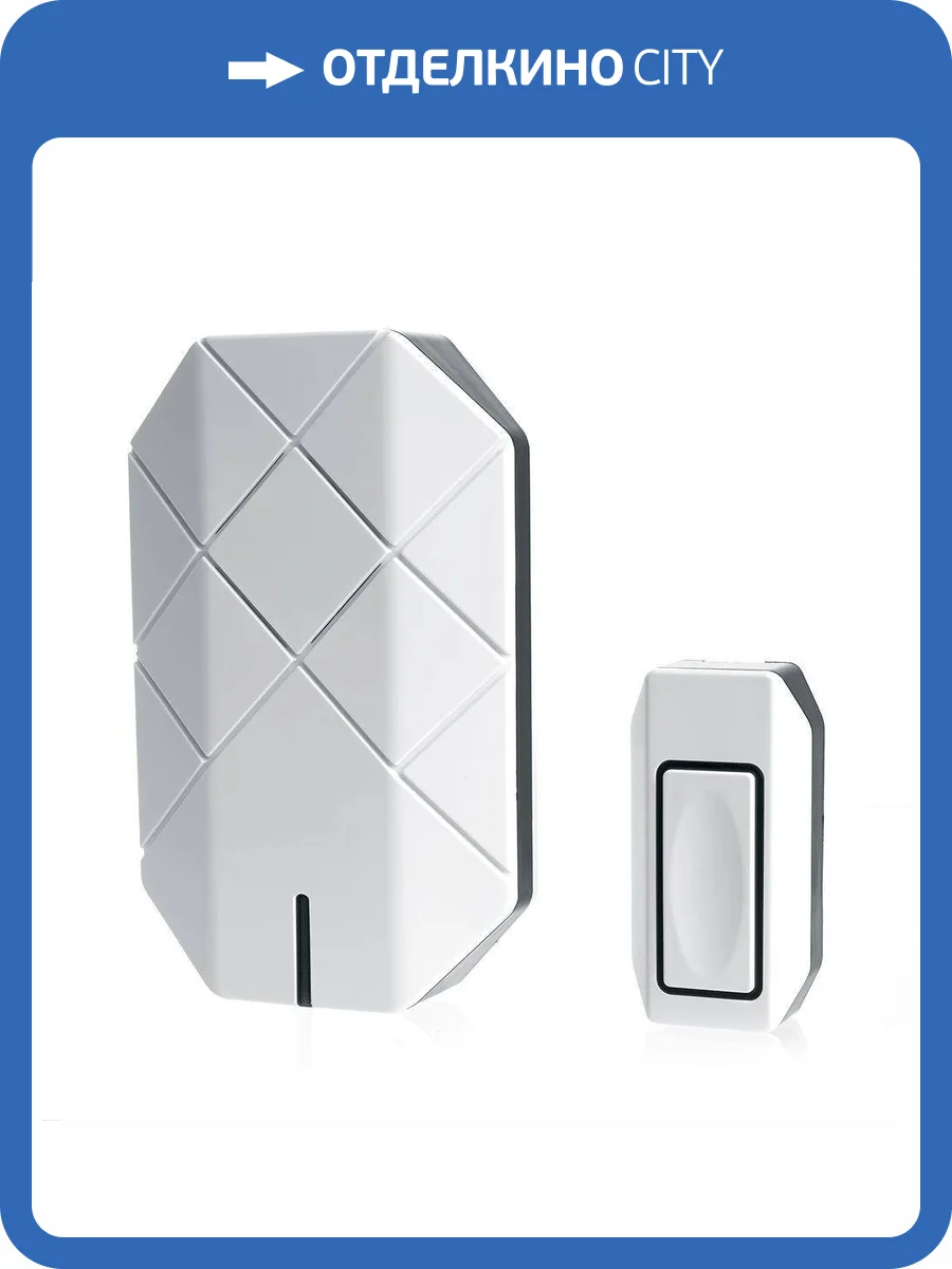 Звонок беспроводной Feron E-377 41433 фото 4