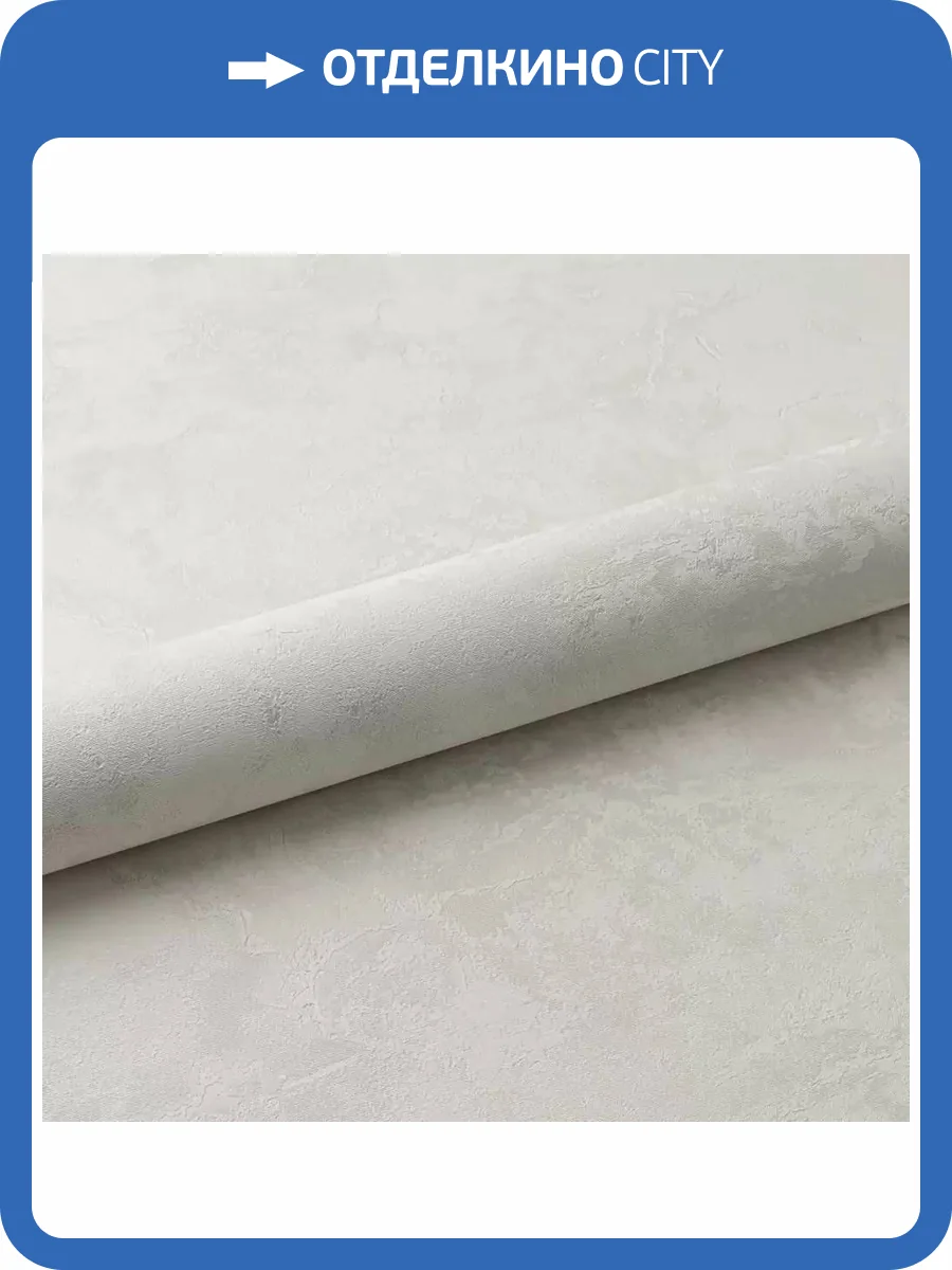 Обои Fipar Modelli Magici R11970 фото 2