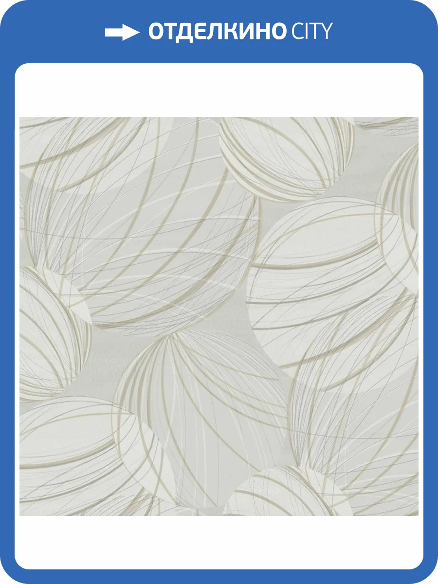 Обои York Candice Olson Casual Elegance EV3907 фото 2