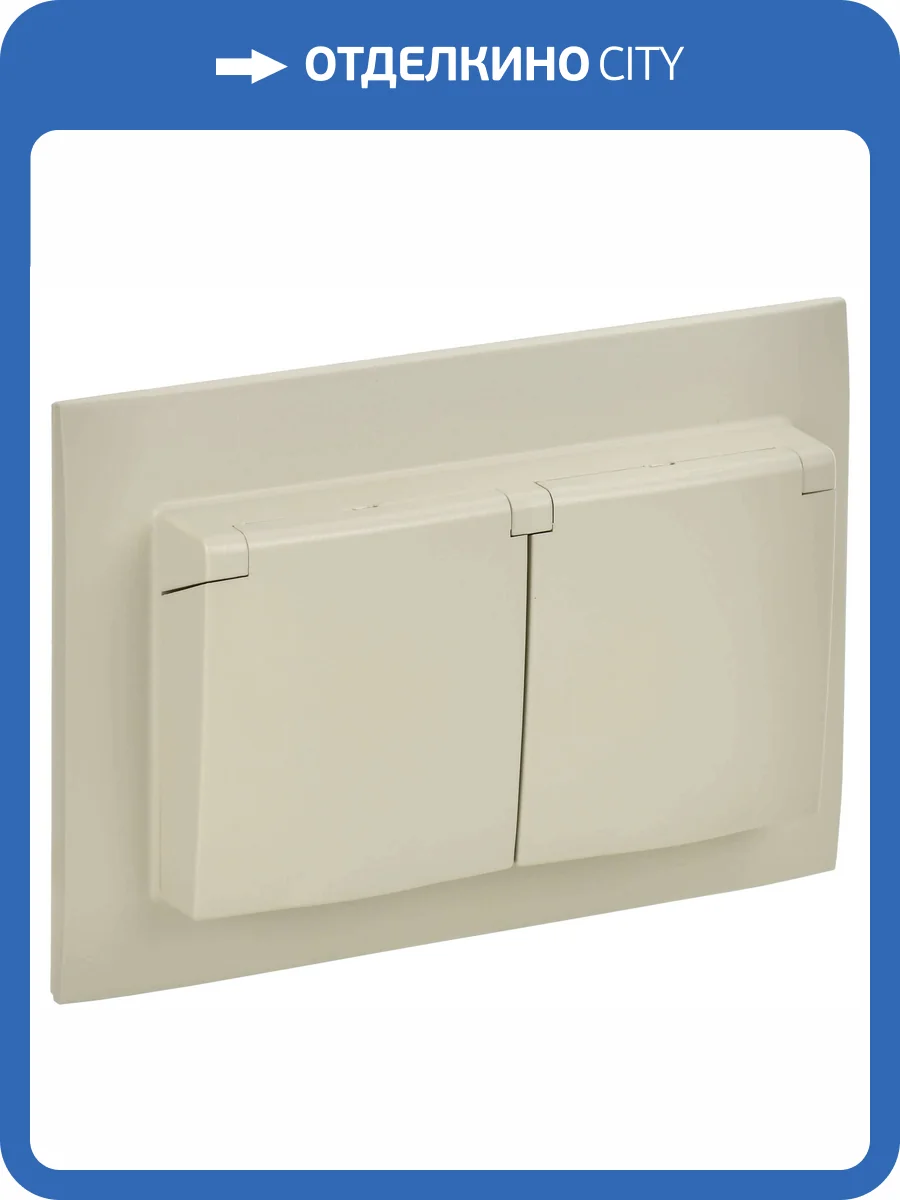 Розетка 2-местная с крышкой IEK Skandy SK-R26-16-44-K10-F бежевый фото 7