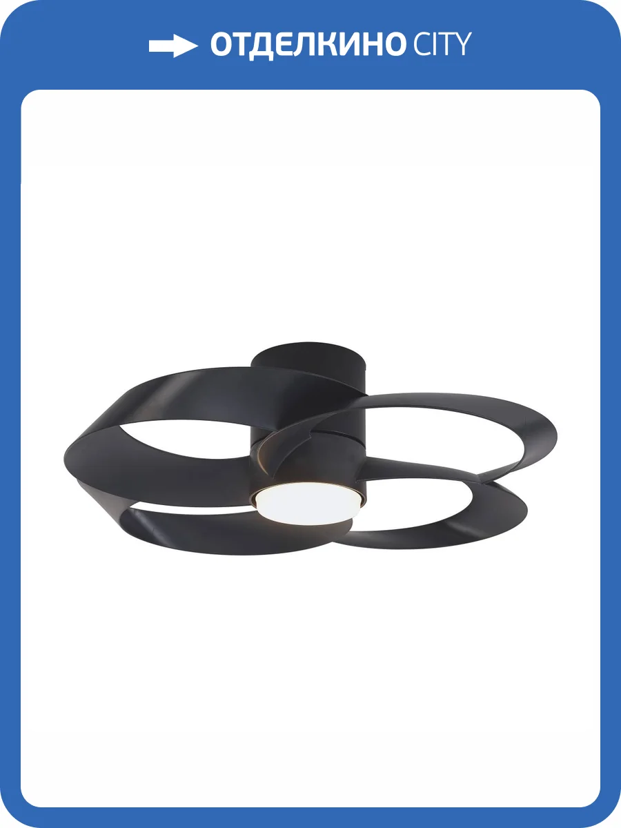 Потолочная люстра-вентилятор Mantra Rose 8706 фото 6