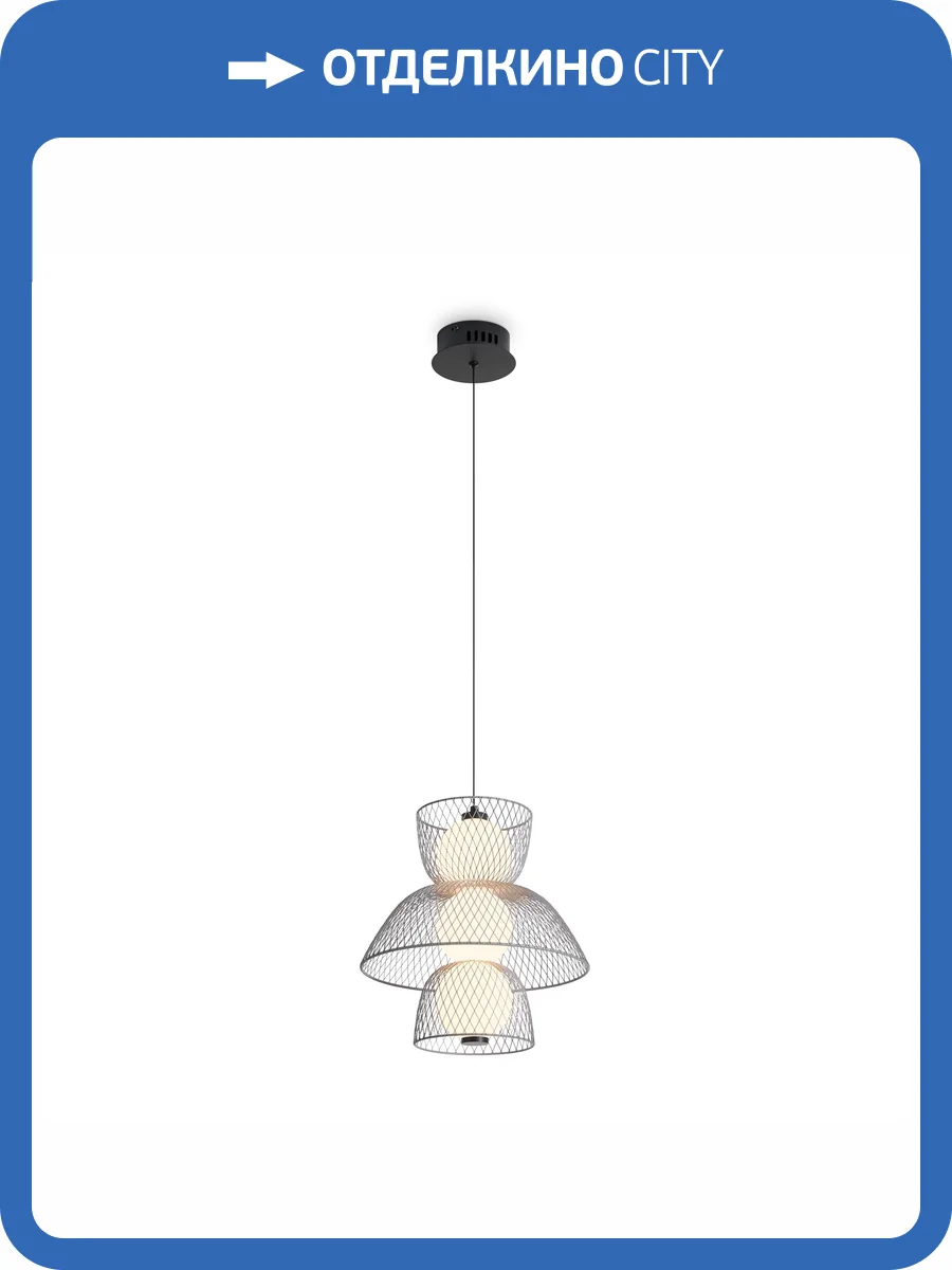 Подвесной светильник Freya Modern FR5545PL-L5GR фото 12