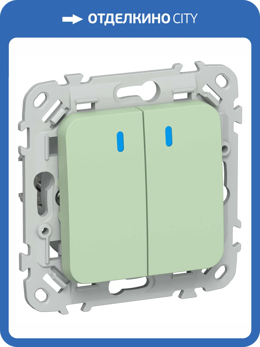 Выключатель 2-клавишный IEK Flite FI-V20-1-10-1-K93 фисташковый фото 2