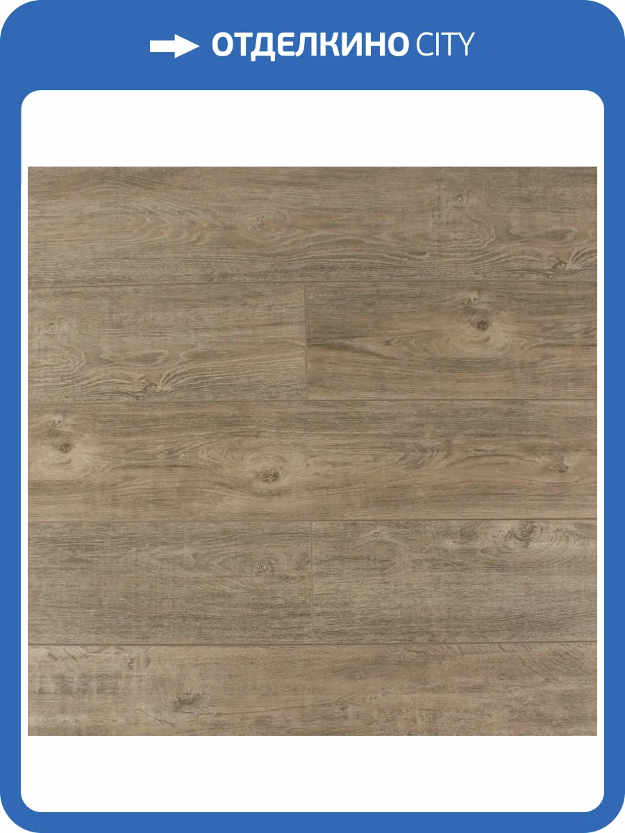 Ламинат SOTTY Герань 8/33 4V 14257 Фрай 1292x194 фото 6