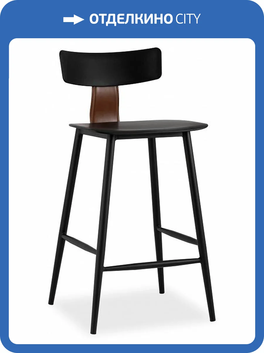 Стул барный Stool Group Ant 8333A black черный фото 8