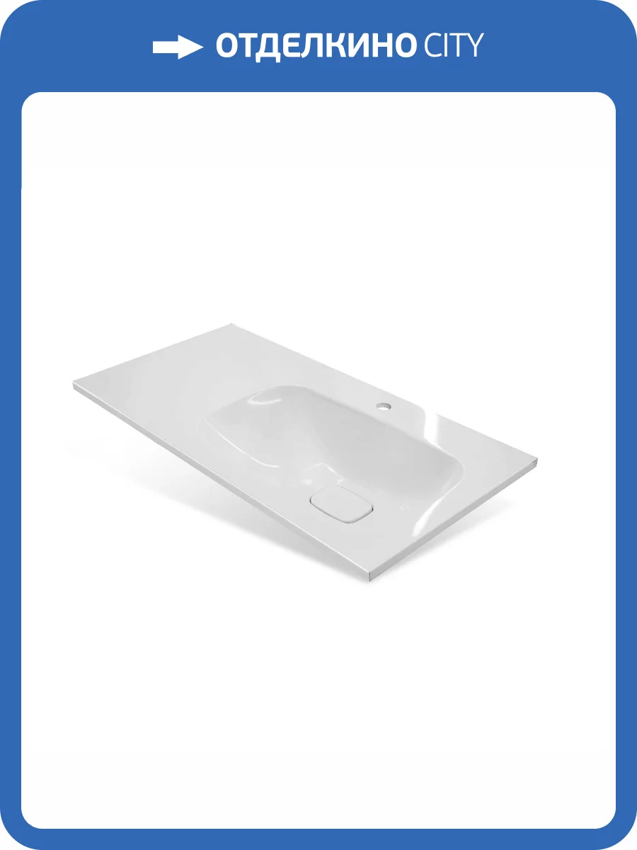 Раковина Эстет Барселона ФР-00014917 правая, 90 см, белая матовая фото 4