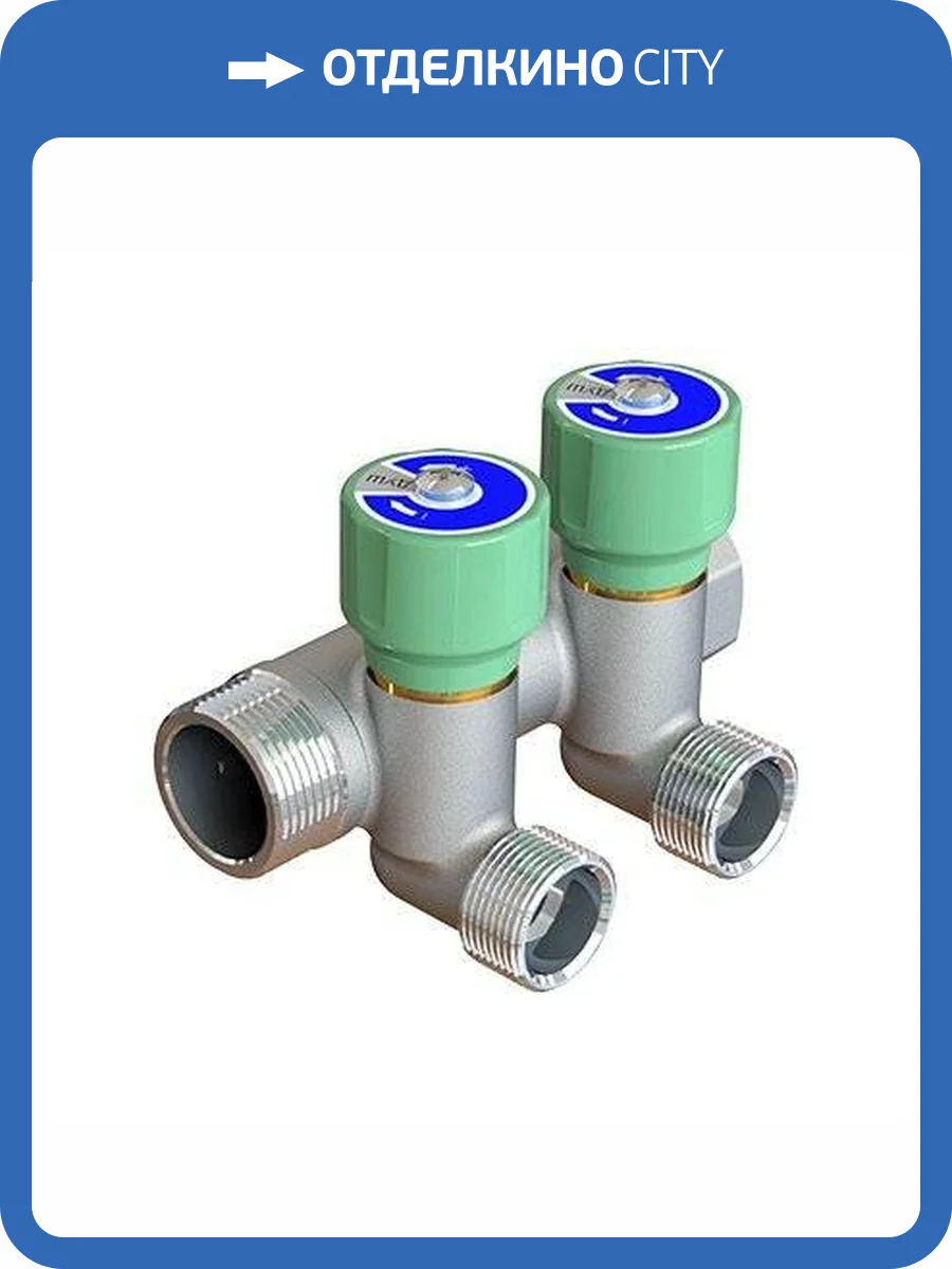 Коллектор Elsen модульный, 3/4, 3 контура, размер отвода-1/2 НР ПУ, с вентилями, латунь фото 2