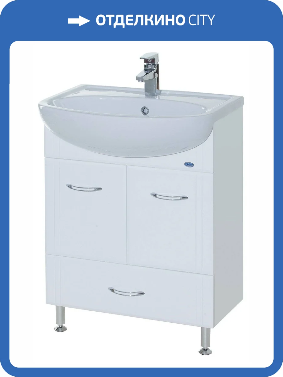 Тумба под раковину Bellezza Уют 60 Белый фото 3