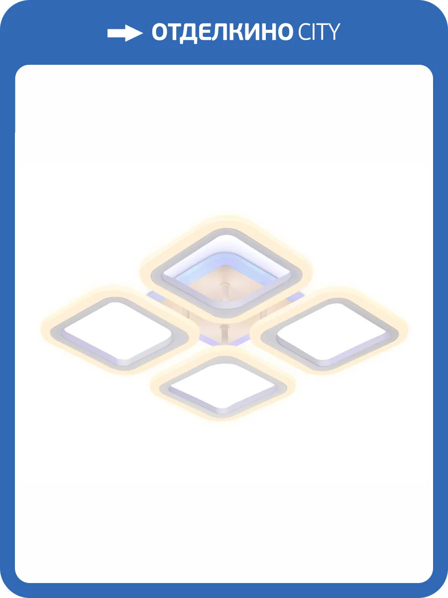 Потолочный светодиодный светильник Ambrella light Acrylica FA441 фото 6