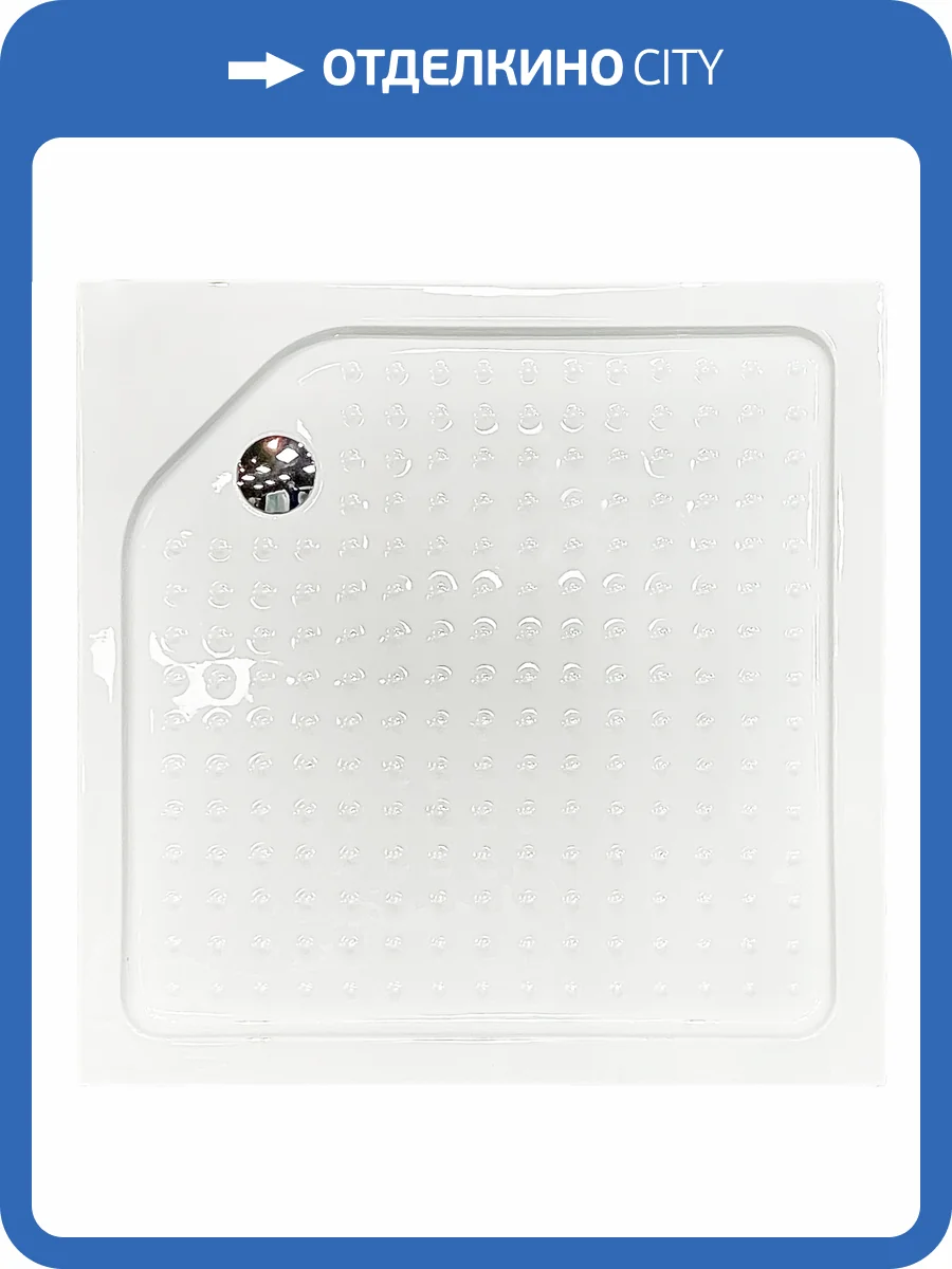 Поддон для душа Royal Bath RB 90HP фото 6