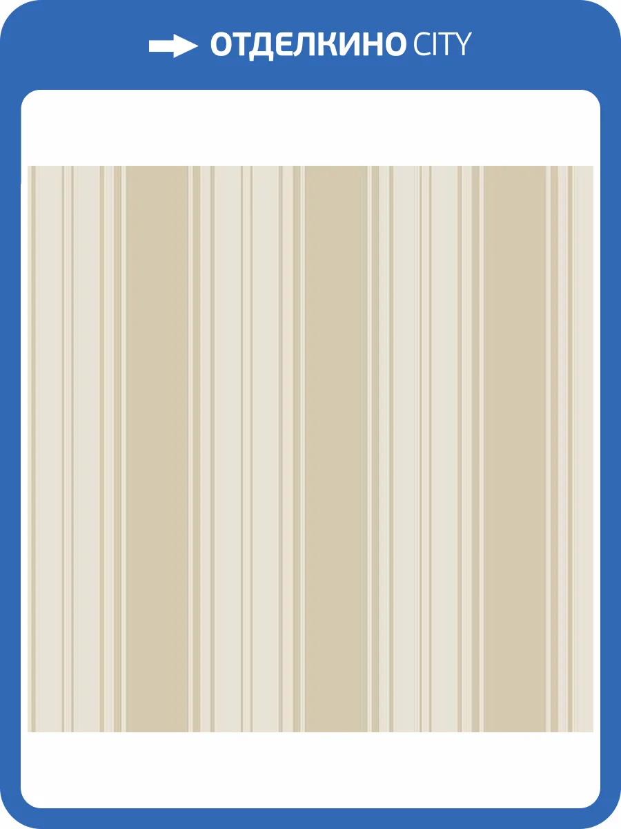 Обои бумажные Aura Simply Silks SB37902 фото 2