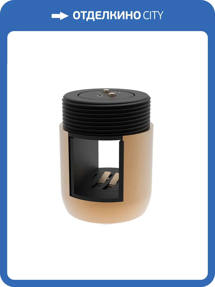 Основание на штанге Arlight Apriori 044366 фото 4