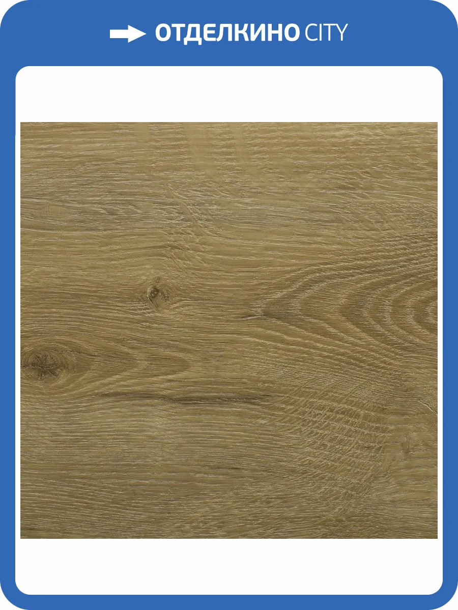 SPC Ламинат VinilPol Click 5/43 4V 7896-EIR Дуб Флоренция 1220x228 фото 5